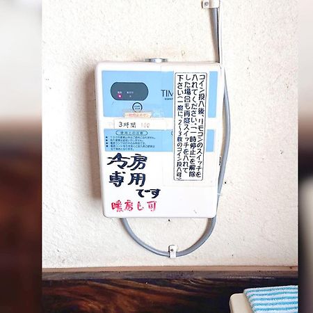 فندق ペンションやいま日和 Ishigaki  المظهر الخارجي الصورة